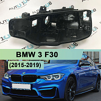 Корпус фары BMW 3 F30 (2015-2019) рестайлинг LED (левый) — фото 1