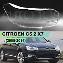 Стекло фары CITROEN C5 2 X7 (2008-2014) (правое)
