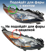 Стекло фары MAZDA 3 BL v.1 (2008-2013) (левое) — фото 6