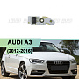 Плата подсветки ДХО AUDI A3 (2012-2016) (DRL) ксенон (правая)  по выгодной цене