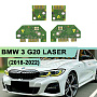Плата подсветки ДХО BMW 3 G20 LASER  (2018-2022) Yellow Lemon (4 шт.) по выгодной цене