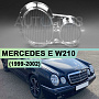 Стекло фары MERCEDES E-class W210 (1999-2002) рестайлинг ксенон (правое) по выгодной цене