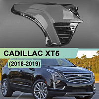 Стекло фары CADILLAC XT5 (2016-2019) (правое) — фото 1