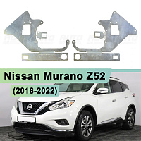 Переходная рамка Nissan Murano Z52 (2016-2022) LED - Модуль Hella 3 / 3R (комплект, 2шт) 568 — фото 1