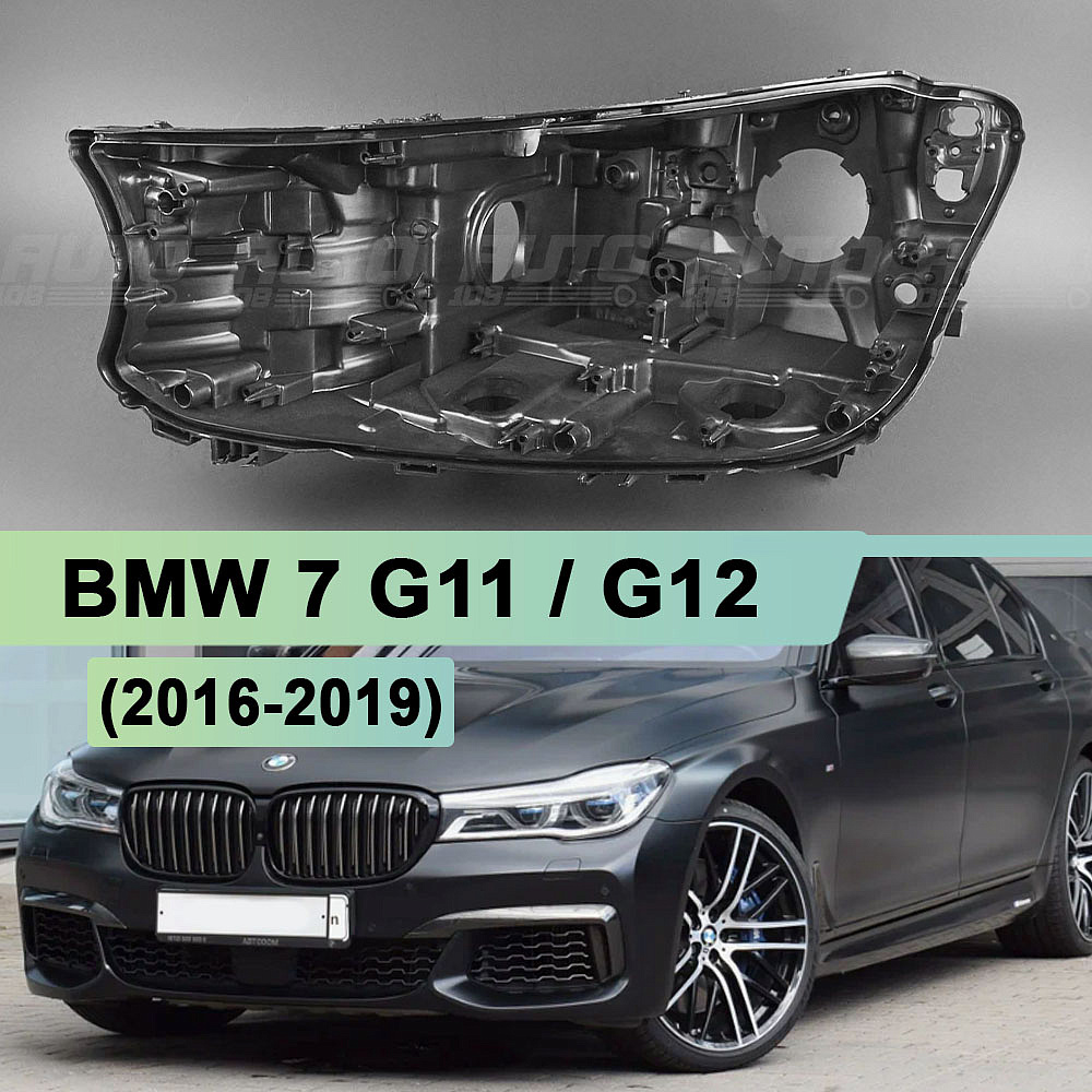 Корпус фары BMW 7 G11 / G12 (2016-2019) дорестайлинг Laser LED (левый)