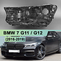 Корпус фары BMW 7 G11 / G12 (2016-2019) дорестайлинг Laser LED (левый) — фото 1