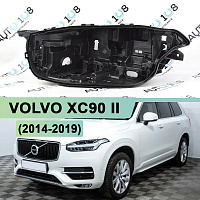 Корпус фары VOLVO XC90 II (2014-2019) дорестайлинг 3 блока (левый) — фото 1