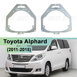 Переходная рамка Toyota Alphard (2011-2015) с AFS - Hella 3 (к-т 2шт) 170