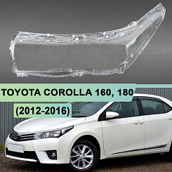Стекло фары TOYOTA COROLLA 160, 180 (2012-2016) USA дорестайлинг (левое)
