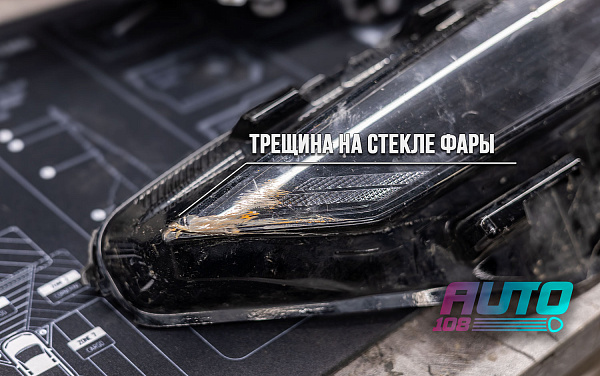 этапы работ - 2