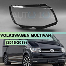 Стекло фары VOLKSWAGEN MULTIVAN / TRANSPORTER T6 (2015-2019) дорестайлинг (правое)