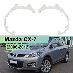 Переходная рамка Mazda CX-7 (2006-2012) - Hella 3 / 3R (к-т 2шт) 021