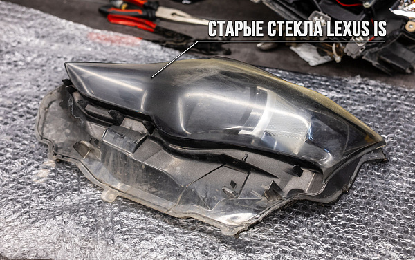 этапы работ - 4