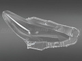 Стекло фары MAZDA 6 GJ LED (2015-2018) рестайлинг (левое) Стекло фары MAZDA 6 GJ LED (2015-2018) рестайлинг (левое) по выгодной цене