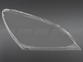 Стекло фары BMW 6 F12 / F13 / F06 (2011-2015) дорестайлинг КСЕНОН (правое) Стекло фары BMW 6 F12 / F13 / F06 (2011-2015) дорестайлинг КСЕНОН (правое) по выгодной цене