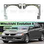 Переходная рамка Mitsubishi Evolution 8 (2003-2006) - Hella 3 / 3R (к-т 2шт) по выгодной цене