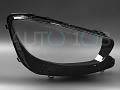 Стекло фары MERCEDES E-class W213 (2020-2024) рестайлинг (правое) Стекло фары MERCEDES E-class W213 (2020-2024) рестайлинг (правое) по выгодной цене