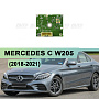 Плата подсветки ДХО и поворотника Mercedes С W205 (2018-2021) рестайлинг LED рефлектор (левая фара) по выгодной цене