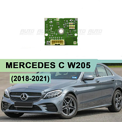Плата подсветки ДХО и поворотника Mercedes С W205 (2018-2021) рестайлинг LED рефлектор (левая фара)