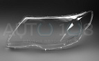 Стекло фары SUBARU FORESTER 3 SH (2007-2013) (левое) Стекло фары SUBARU FORESTER 3 SH (2007-2013) (левое) по выгодной цене