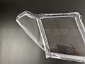Стекло фары NISSAN PATHFINDER R51 / NAVARA (2004-2010) дорестайлинг (левое) Стекло фары NISSAN PATHFINDER R51 / NAVARA (2004-2010) дорестайлинг (левое) по выгодной цене