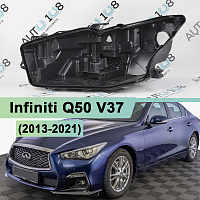 Корпус фары Infiniti Q50 V37 (2013-2021) LED (левый) — фото 1