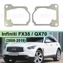 Переходная рамка Infiniti FX35 / QX70  (2008-2019) - Hella 3 / 3R (к-т, 2шт) 510