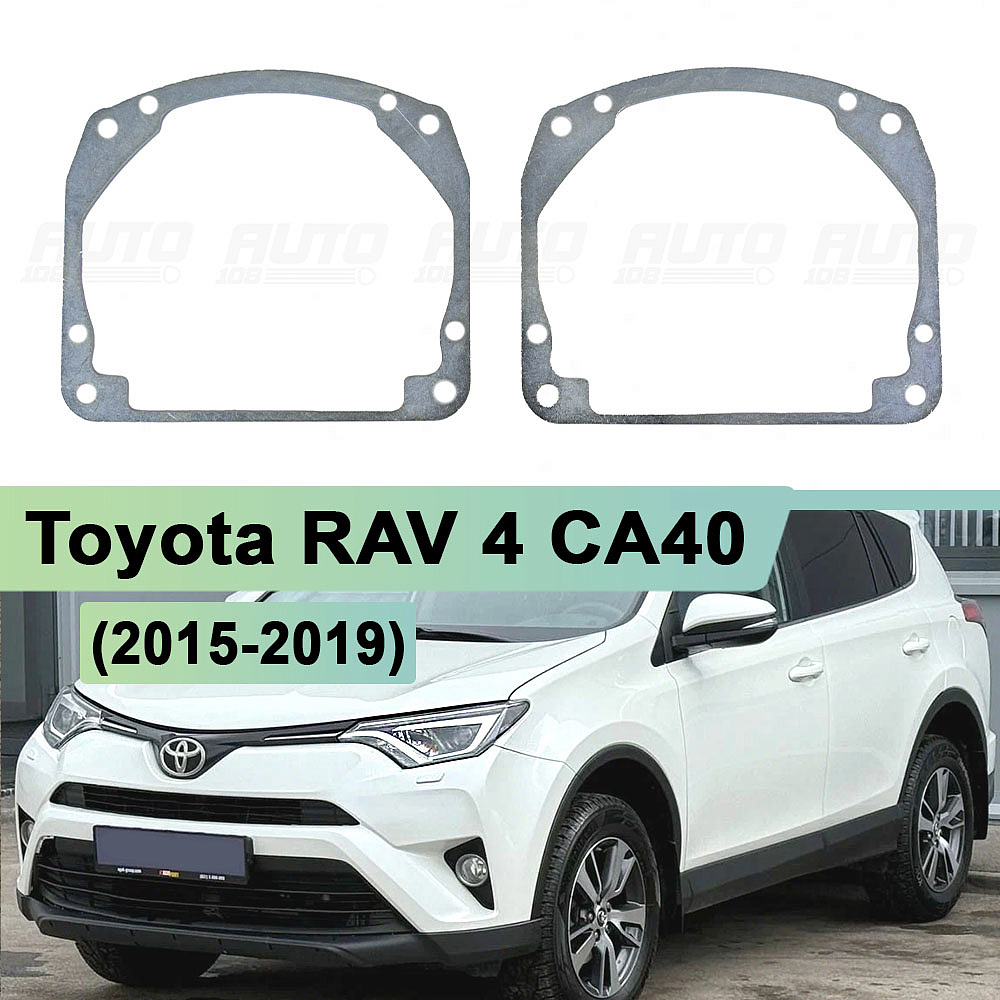 Переходная рамка Toyota RAV 4 CA40 (2015-2019) рестайлинг ГАЛОГЕН - Hella 3 / 3R (к-т, 2шт) 112