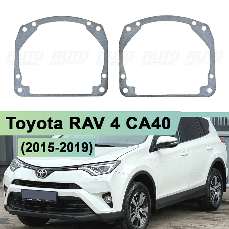 Переходная рамка Toyota RAV 4 CA40 (2015-2019) рестайлинг ГАЛОГЕН - Hella 3 / 3R (к-т, 2шт) 112