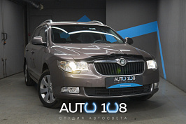 Skoda Superb 2 - замена стекол на фарах, замена линз на Biled, улучшение света фар