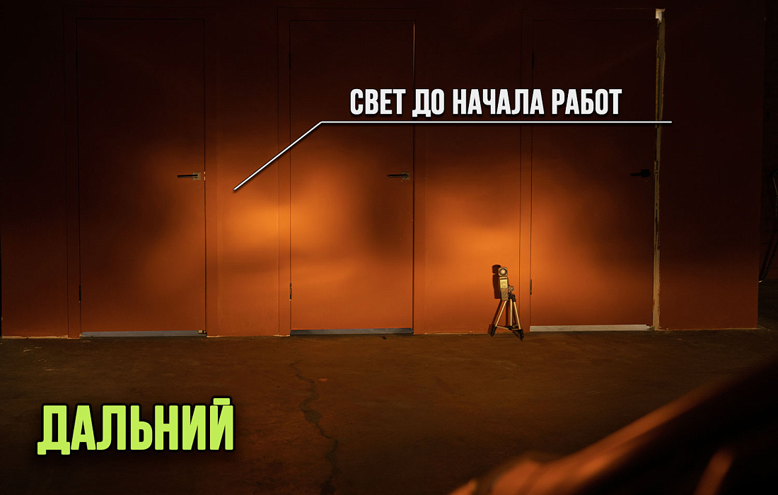 этапы работ - 2