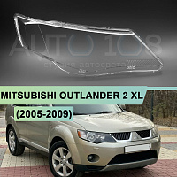 Стекло фары MITSUBISHI OUTLANDER 2 XL (2005-2009) дорестайлинг (правое) — фото 1