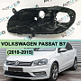 Корпус фары VOLKSWAGEN PASSAT B7 (2010-2015) ксенон (левый) по выгодной цене