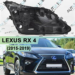 Корпус фары LEXUS RX 4 (2015-2019) дорестайлинг LED 1 линза (правый)