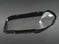 Стекло фары BMW X3 E83 (2003-2010) (правое) Стекло фары BMW X3 E83 (2003-2010) (правое) по выгодной цене