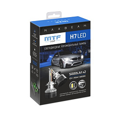 Светодиодные лампы MTF H7 Max Beam v.2.0  6000K (2 шт)