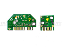 Плата подсветки ДХО BMW 3 G20 Laser (2018-2022) левая фара (2 шт.)