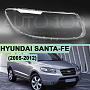 Стекло фары HYUNDAI SANTA-FE (2005-2012) (правое) по выгодной цене