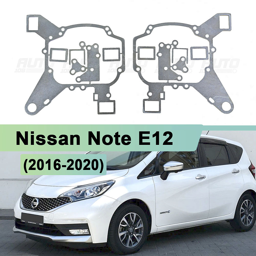 Переходная рамка Nissan Note E12 (2016-2020) рестайлинг LED - Модуль Hella 3 /3R (комплект, 2шт)