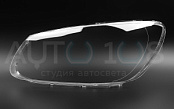 Стекло фары KIA CERATO 1 (2006-2009) рестайлинг (левое)