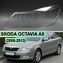 Стекло фары SKODA OCTAVIA A5 (2008-2013) рестайлинг (левое) по выгодной цене