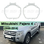 Переходная рамка Mitsubishi Pajero 4 (2006-2014) - Hella 3 / 3R (к-т 2шт) 067 по выгодной цене