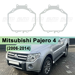 Переходная рамка Mitsubishi Pajero 4 (2006-2014) - Hella 3 / 3R (к-т 2шт) 067