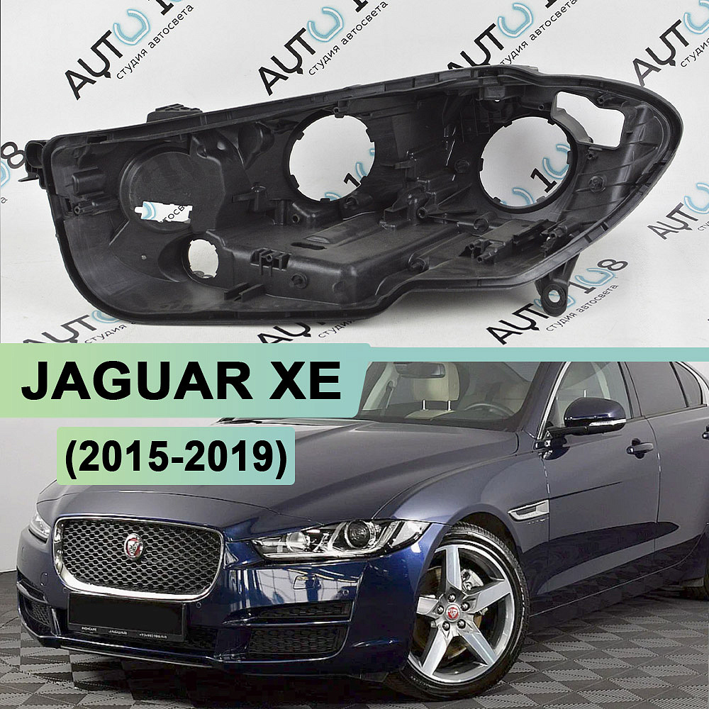 Корпус фары JAGUAR XE (2015-2019) (левый)