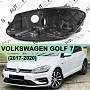 Корпус фары VOLKSWAGEN GOLF 7 (2017-2020) рестайлинг LED AFS (левый) по выгодной цене