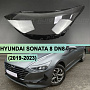 Стекло фары HYUNDAI SONATA 8 DN8 (2019-2023) дорестайлинг рефлектор (левое) по выгодной цене
