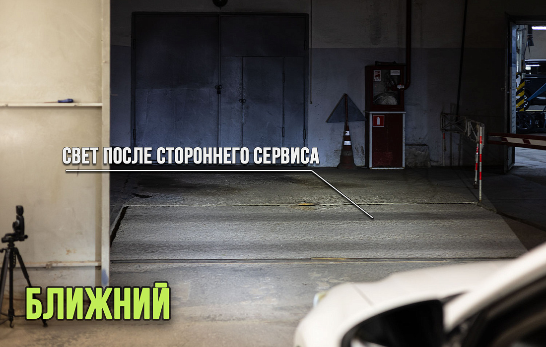этапы работ - 1