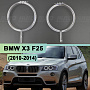 Световоды для фары BMW X3 F25 (2010-2014) дорестайлинг правой/левой (к-т на одну фару) по выгодной цене