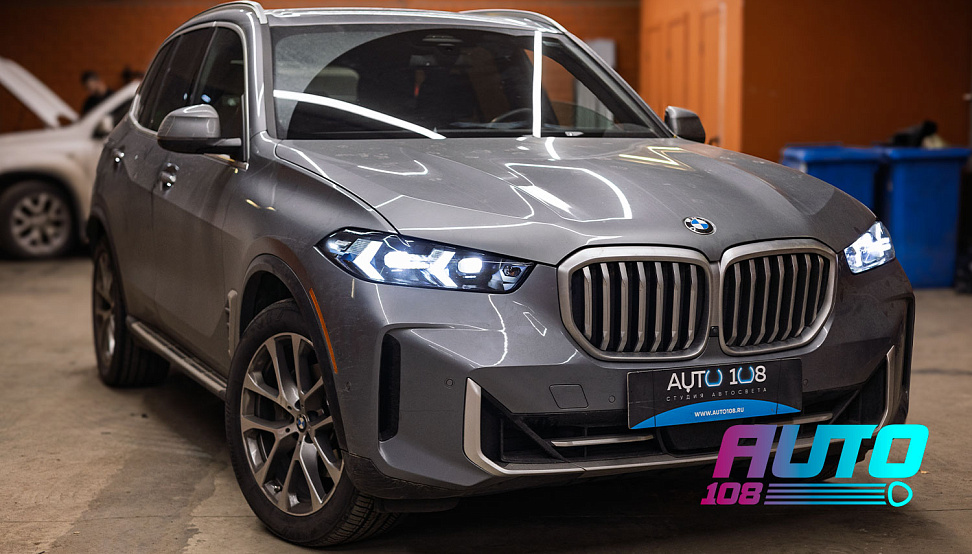 Этапы работ - 16