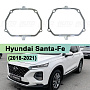Переходная рамка Hyundai Santa-Fe (2018-2021) LED AFS (к-т, 2шт) 249 по выгодной цене